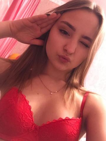 Проститутка Адель Проститутка Адель